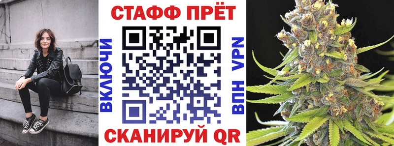 ГЕРОИН Нолинск