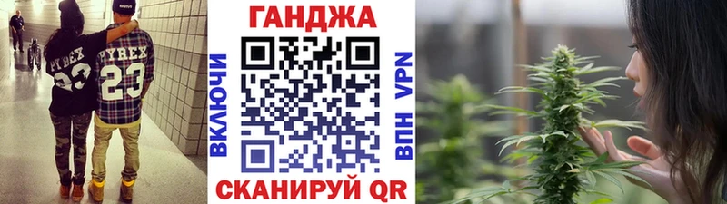 Купить наркотик Нолинск ГАШ  Галлюциногенные грибы  СК  гидра сайт  Мефедрон  COCAIN  Каннабис 