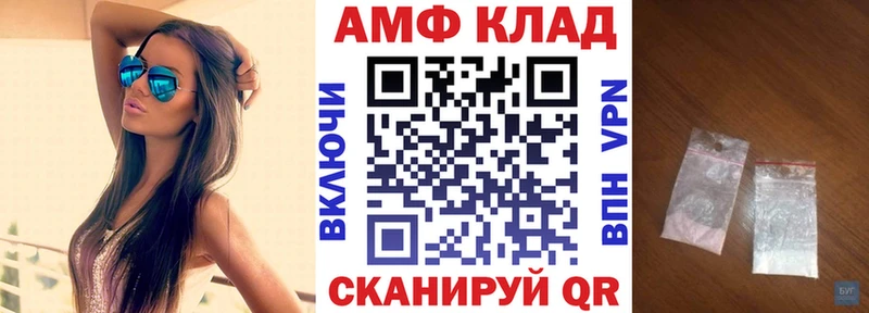 мориарти клад  Нолинск  Amphetamine Розовый  даркнет сайт 
