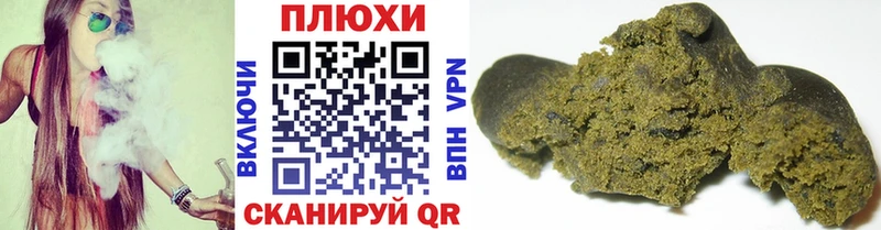 ГАШ убойный Нолинск
