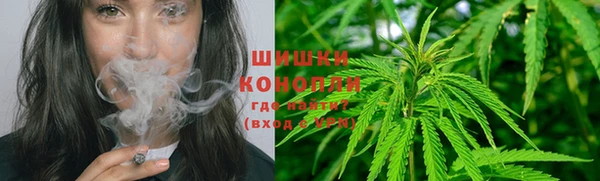мефедрон Баксан