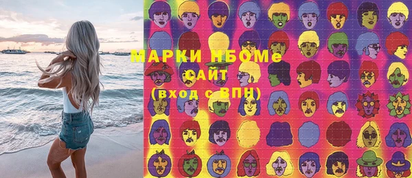 мефедрон Баксан