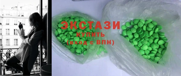 гашик Балахна