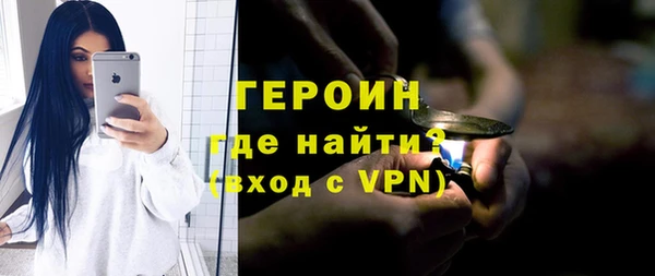 гашик Балахна