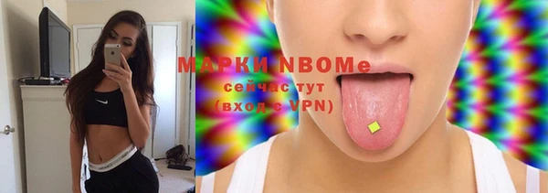 мефедрон Баксан