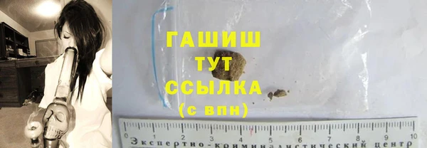 мефедрон Баксан