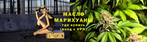 мефедрон Баксан