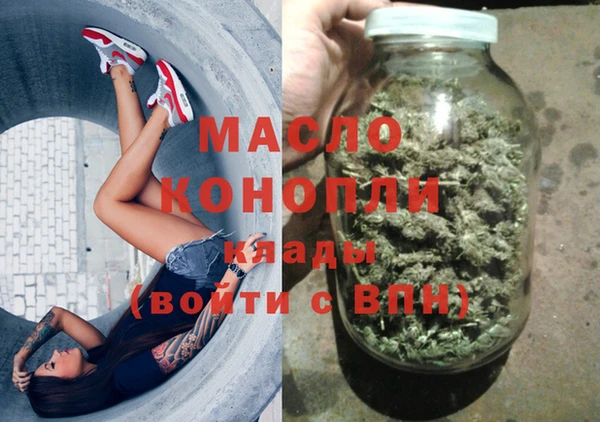 мефедрон Баксан