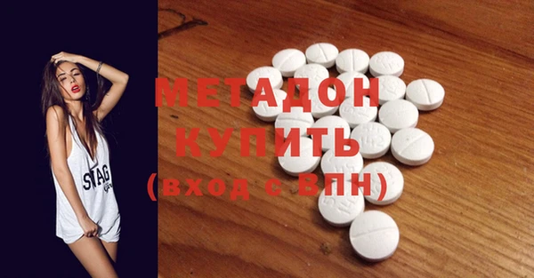 PSILOCYBIN Армянск